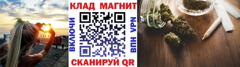 Наркошоп Таштагол АМФЕТАМИН Меф Alpha PVP ГАШИШ Галлюциногенные грибы Канабис