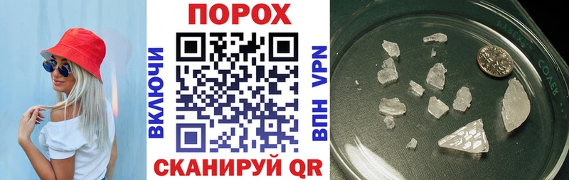 купить наркотики цена  Таштагол  Amphetamine VHQ 