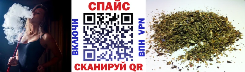 магазин продажи наркотиков  Таштагол  Бутират вода 