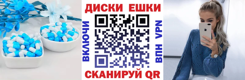 это формула  Таштагол  Ecstasy 280мг  hydra ONION 