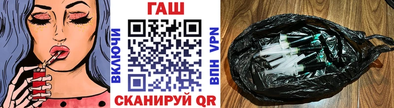 ГАШИШ Cannabis Таштагол