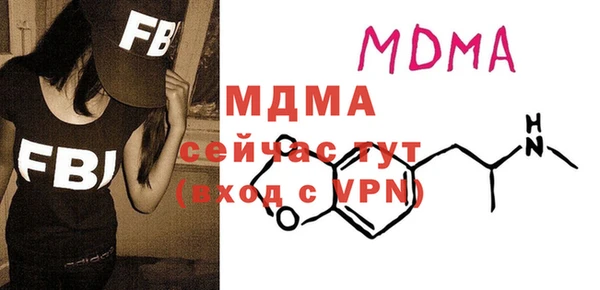 дистиллят марихуана Армянск