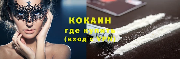 гашишное масло Аркадак