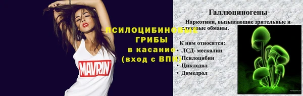 дистиллят марихуана Армянск