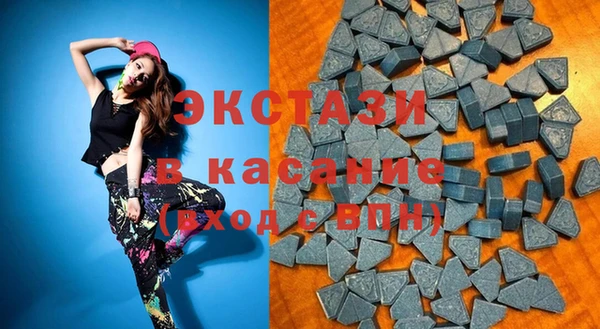 дистиллят марихуана Армянск