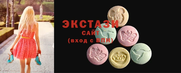 дистиллят марихуана Армянск