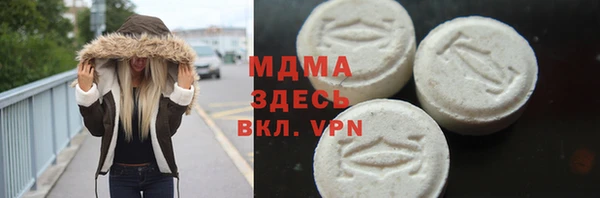 гашишное масло Аркадак