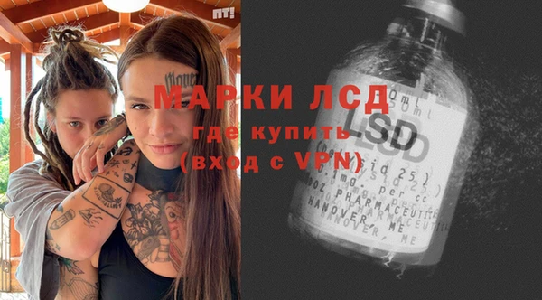 гашишное масло Аркадак