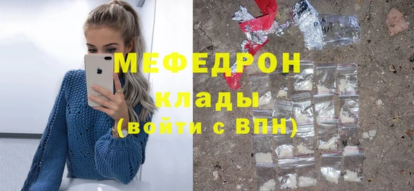 гашишное масло Аркадак