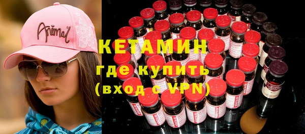 дистиллят марихуана Армянск