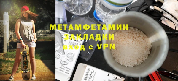 гашишное масло Аркадак