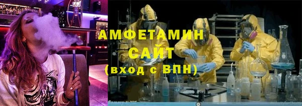 гашишное масло Аркадак