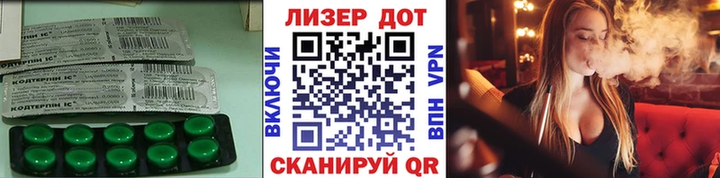 OMG зеркало  Таштагол  ЛСД экстази ecstasy 