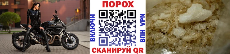 Первитин Декстрометамфетамин 99.9%  KRAKEN сайт  Таштагол 