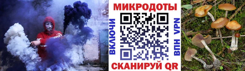 Псилоцибиновые грибы MAGIC MUSHROOMS  ОМГ ОМГ ССЫЛКА  Таштагол 